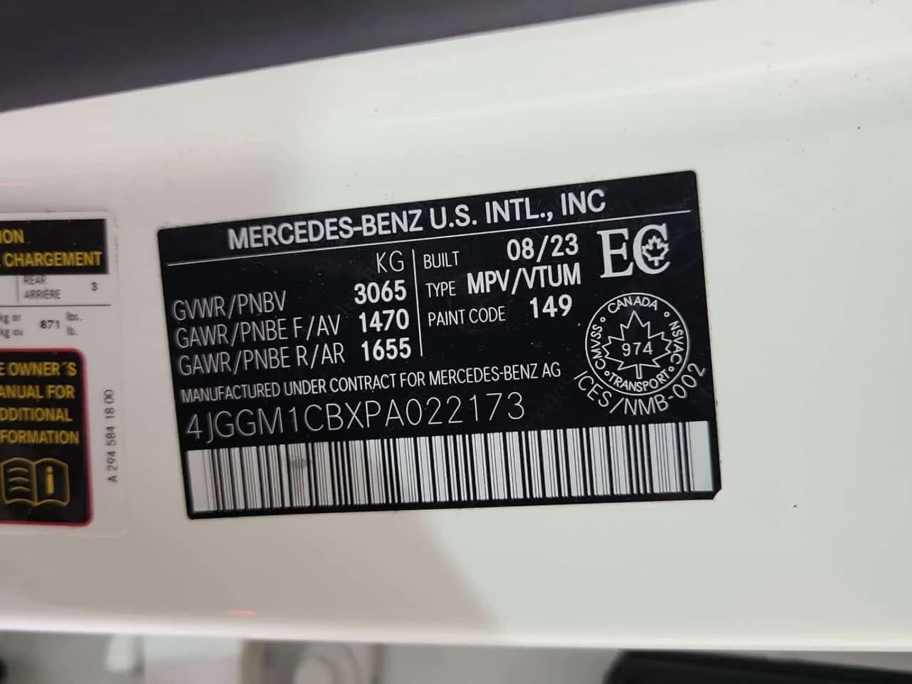 Mercedes-Benz EQE * 350 * ���������� ��� ������������ ������*  | Mobile.bg � ����������� 15