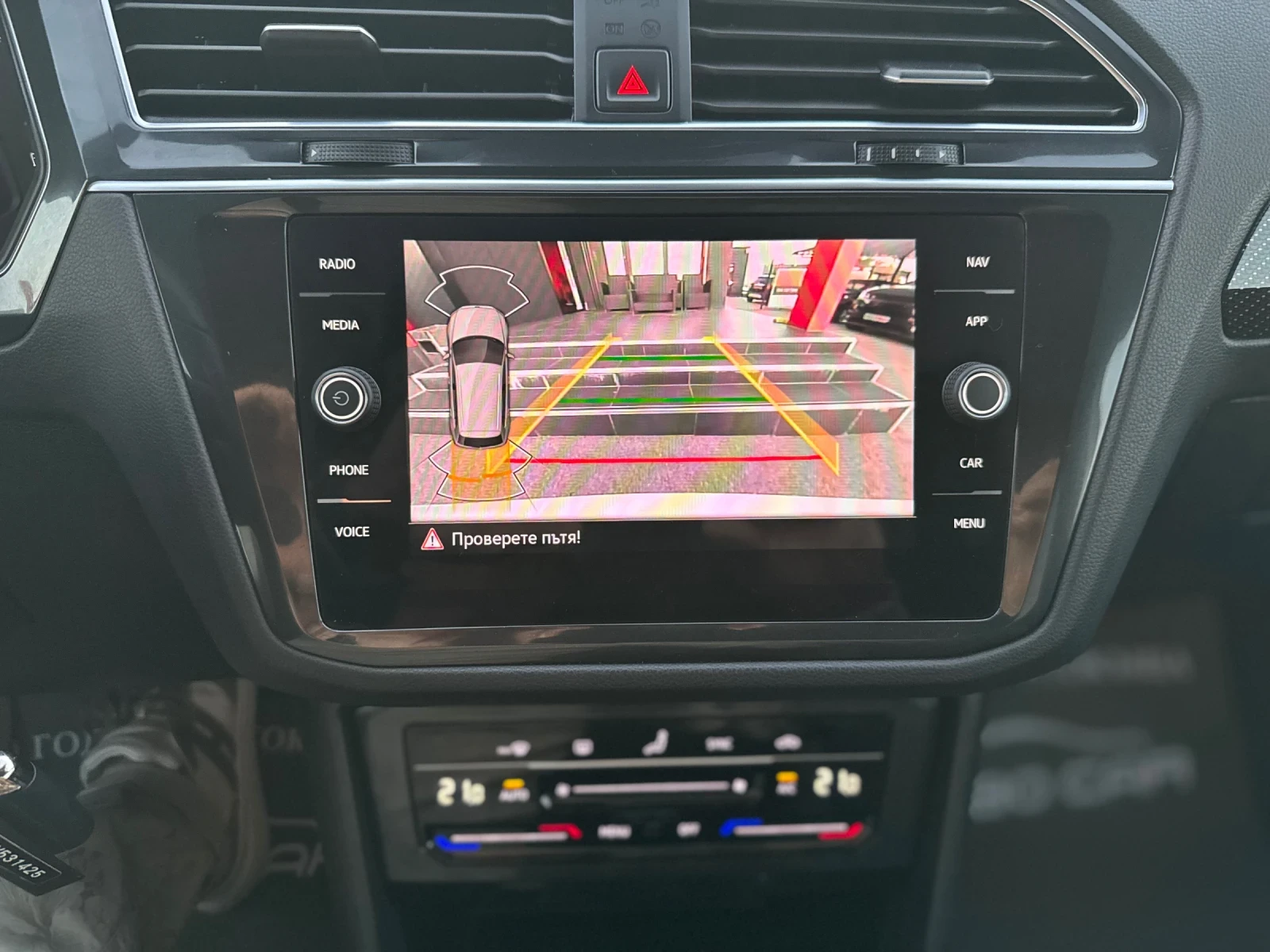 VW Tiguan 2.0Tdi-4x4-R LINE-FULL-TOP CENA | Mobile.bg � ����������� 11