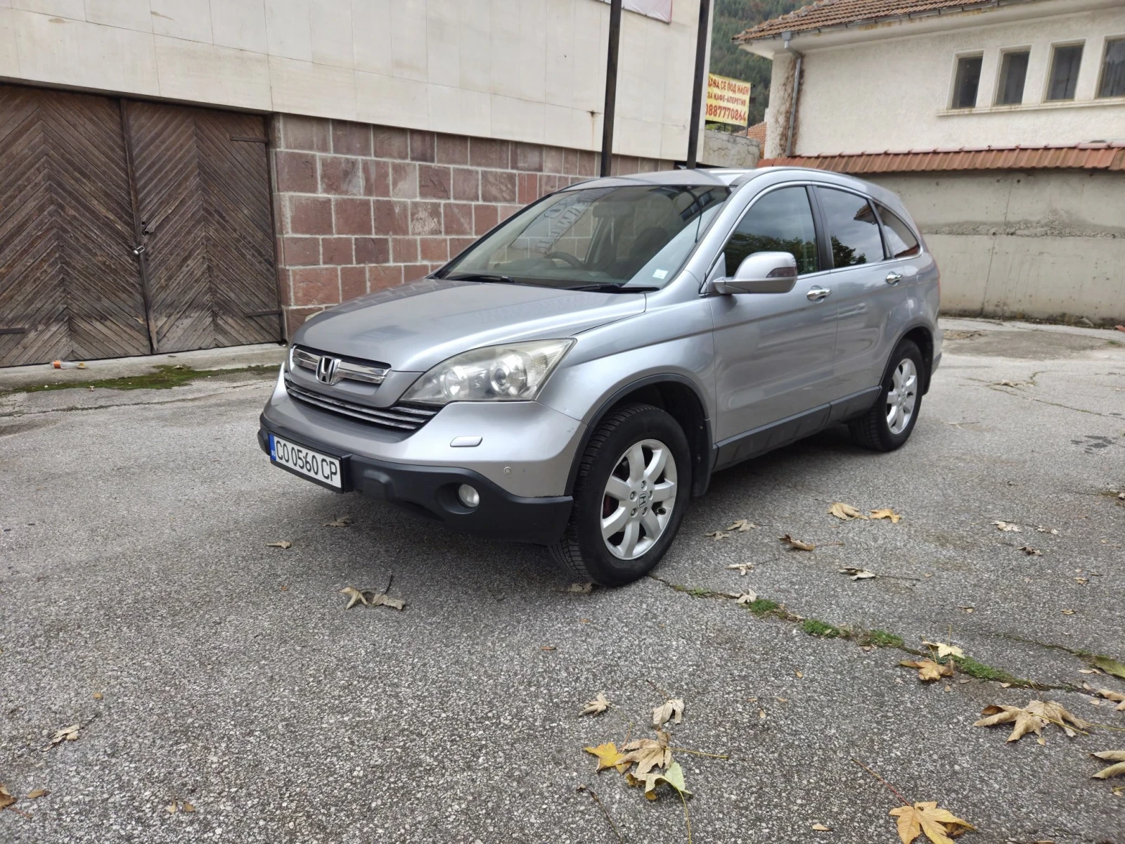 Honda Cr-v 2.2 i-cdti, android, head up, снимка 8 - Автомобили и джипове - 56544913