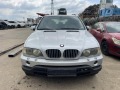 BMW X5 4.4 - изображение 2