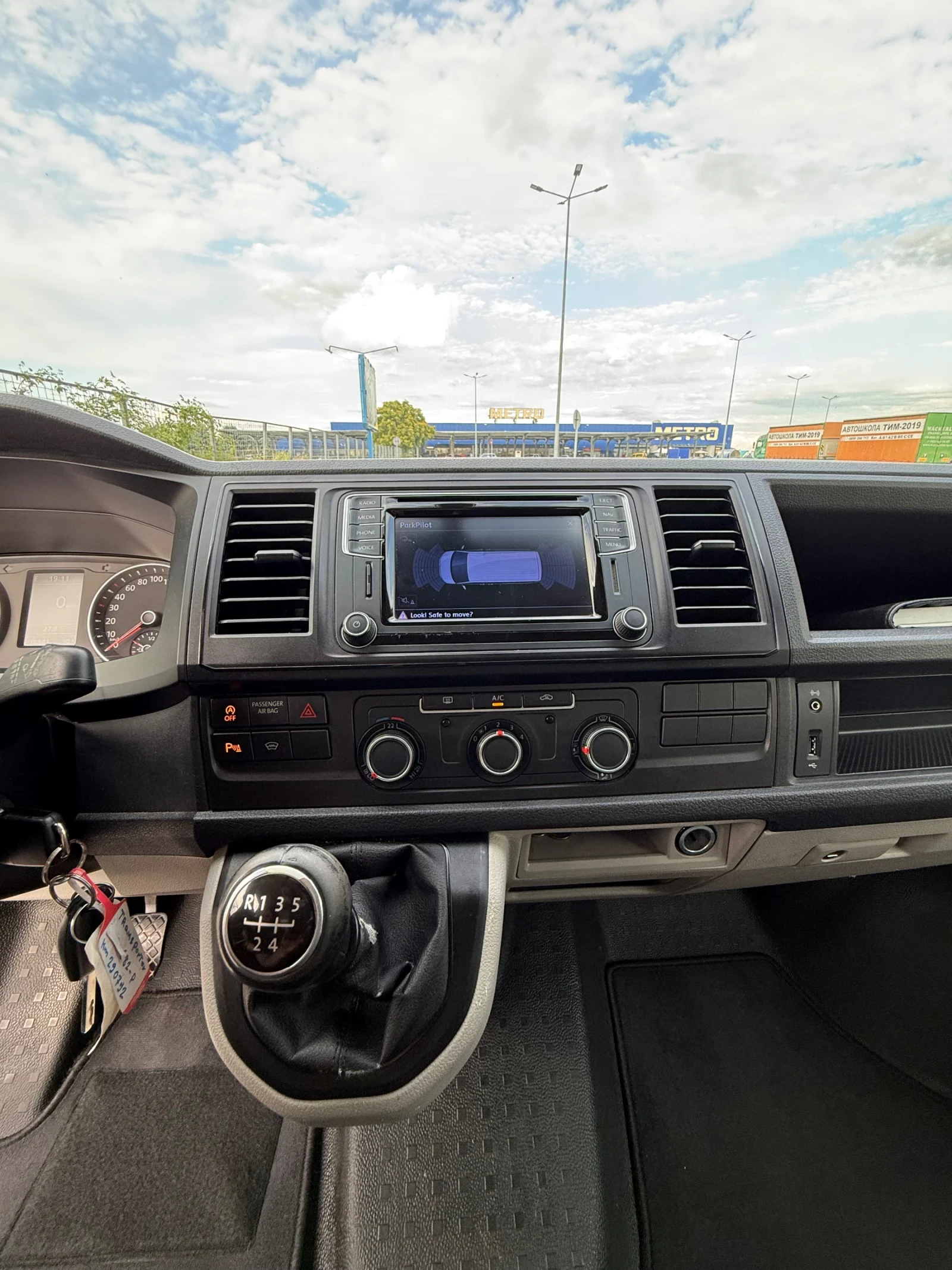 VW Transporter T6 /// 2.0TDI FULL ЕКСТРИ ///, снимка 10 - Бусове и автобуси - 55224672