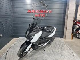 Yamaha X-max