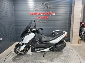 Yamaha X-max WHITE QUEEN  | Mobile.bg    8