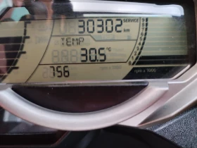 BMW C 650 GT ABS FULL !!!  | Mobile.bg    17