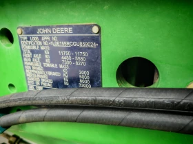 Трактор John Deere 6155R лизинг с първоначална вноска 20%, снимка 11