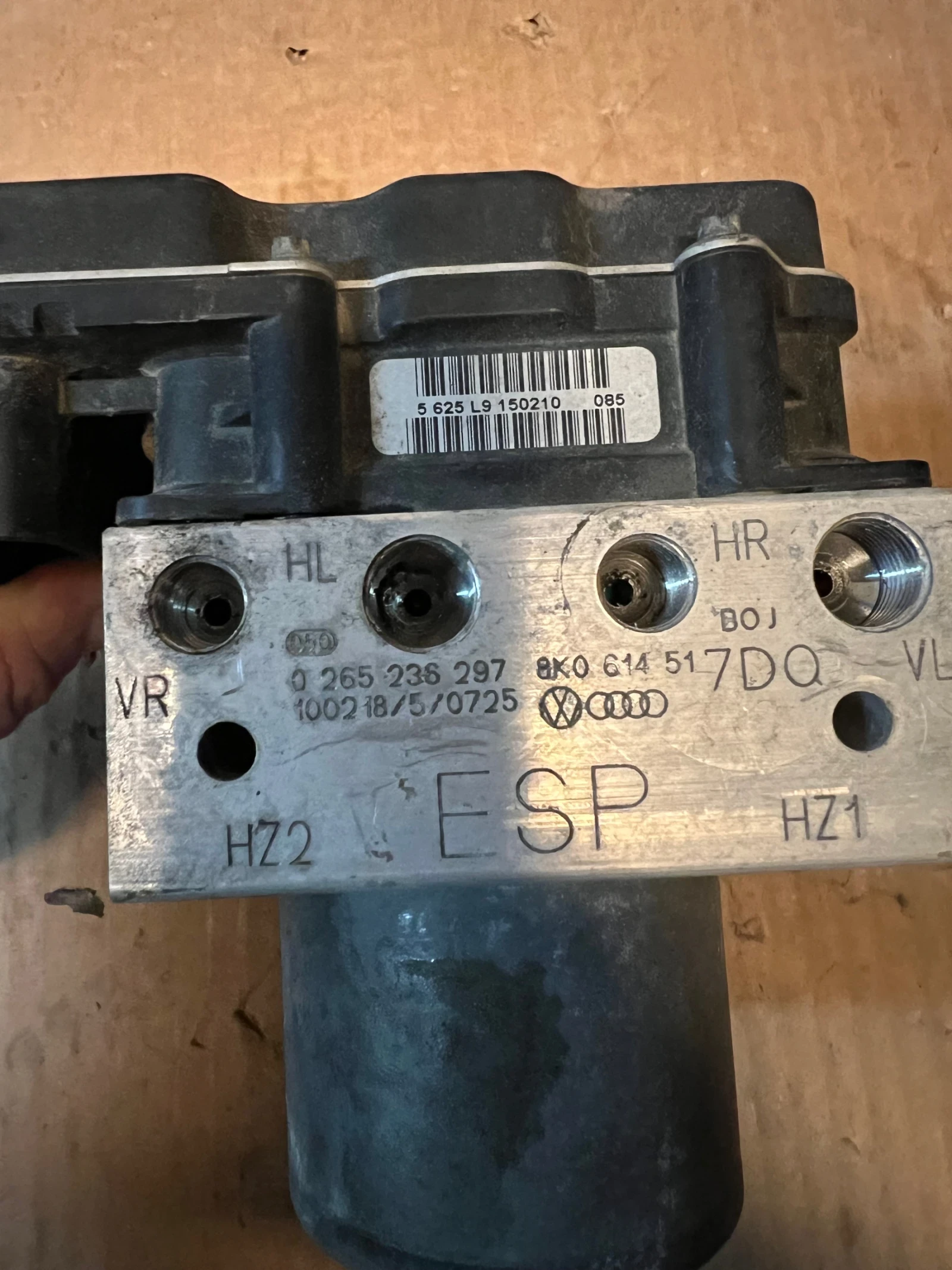 8K0 614 517DQ  0 265 236 297 �BS ����� AUDI A5  8K0614517DQ 8K0 907 379 BC | Mobile.bg � ����������� 1