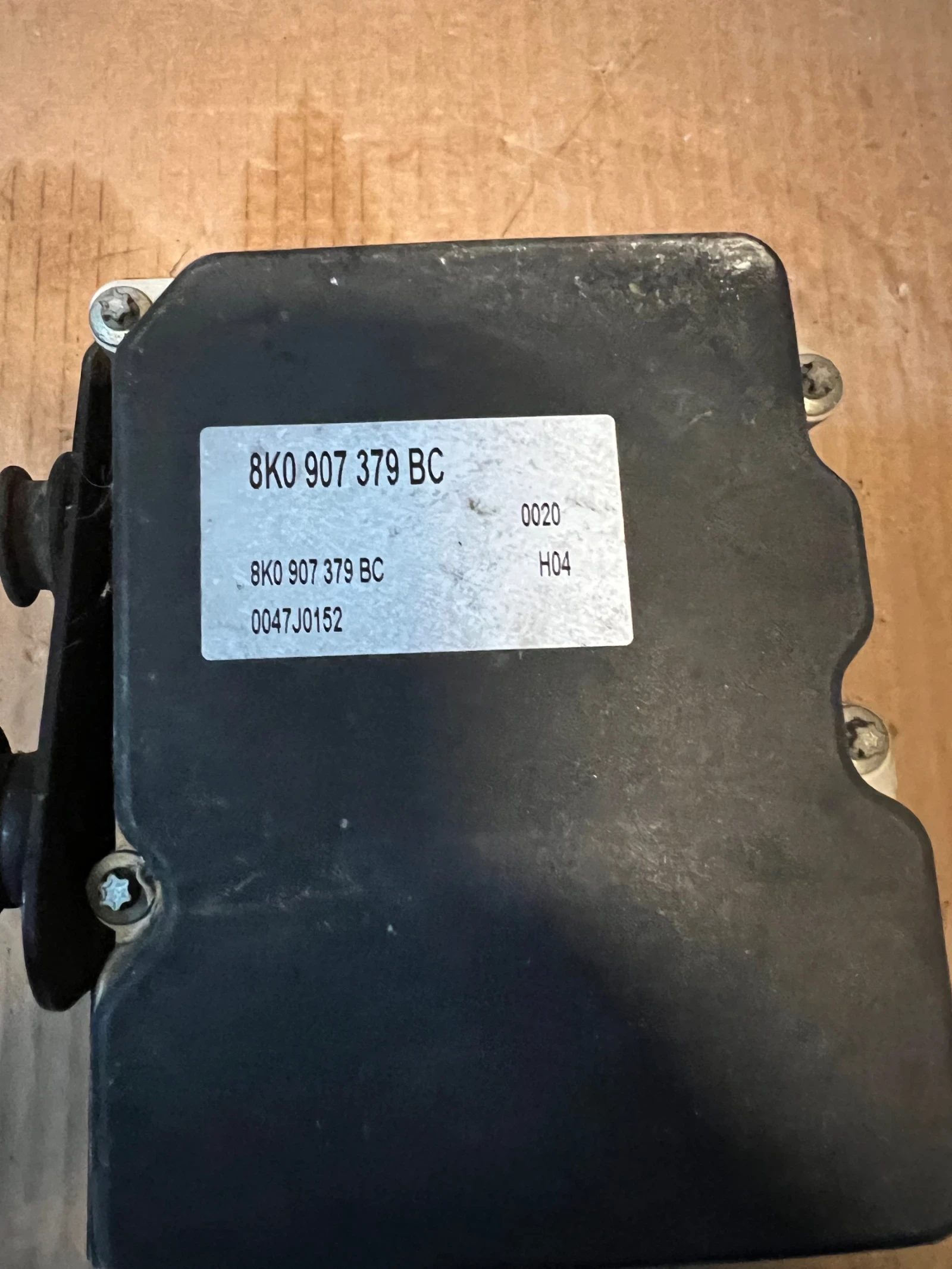 8K0 614 517DQ  0 265 236 297 �BS ����� AUDI A5  8K0614517DQ 8K0 907 379 BC | Mobile.bg � ����������� 2