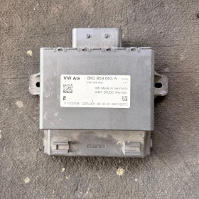 ����� �� �������� �� ������������ �� ������������ �� Audi A8 D4 8K0959663A-1129