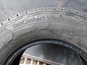Гуми Зимни 235/65R16, снимка 5