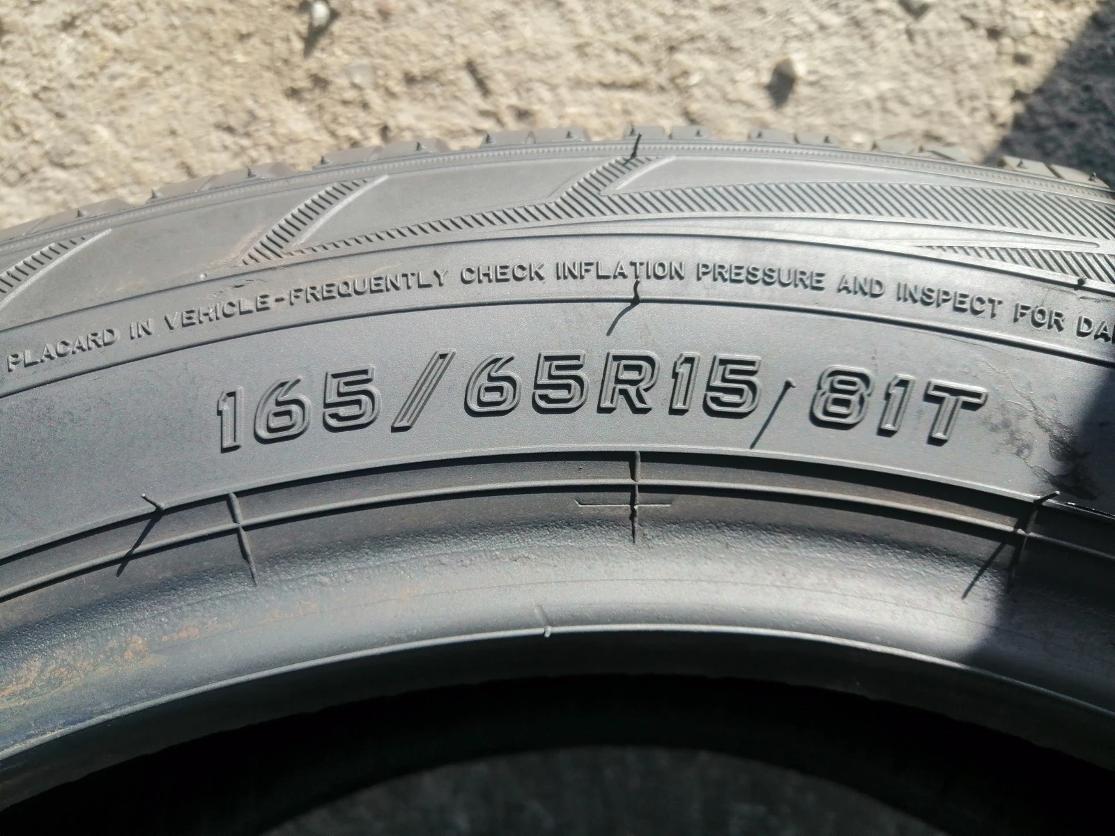  165/65R15 | Mobile.bg   7