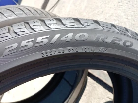 Гуми Зимни 255/40R20, снимка 5 - Гуми и джанти - 47716664