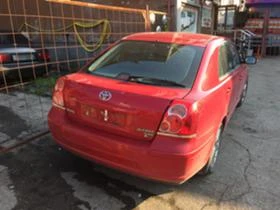 Toyota Avensis 2.2 D-CAT, снимка 5