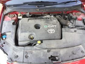 Toyota Avensis 2.2 D-CAT, снимка 10