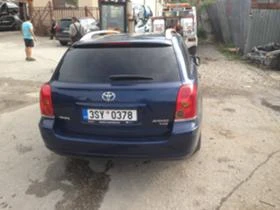 Toyota Avensis 2.2 D-CAT, снимка 11