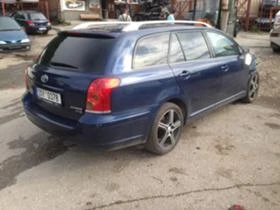 Toyota Avensis 2.2 D-CAT, снимка 12