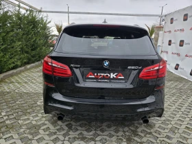 BMW 220 2.0D-190кс= xDrive= АВТОМАТ= M PACK= HUD= LED= САМ, снимка 4