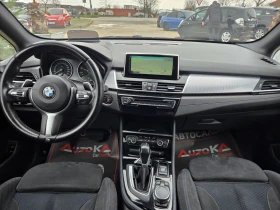 BMW 220 2.0D-190кс= xDrive= АВТОМАТ= M PACK= HUD= LED= САМ, снимка 12
