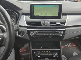 BMW 220 2.0D-190кс= xDrive= АВТОМАТ= M PACK= HUD= LED= САМ, снимка 15