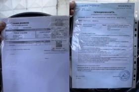 Audi A6 3.0, снимка 14