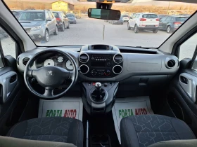 Peugeot Partner 1.6HDI-2017г-MULTISPACE-ПЪТНИЧЕСКО, снимка 10