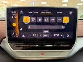 VW ID.4 Head-Up/MatrixLED| Панорама| 360 | ACC/Maсаж/Амбие, снимка 15