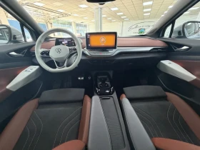 VW ID.4 Head-Up/MatrixLED| Панорама| 360 | ACC/Maсаж/Амбие, снимка 8