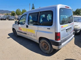 Citroen Berlingo, снимка 1