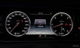 Mercedes-Benz S 350 LONG 4MATIC /ОБДУХВАНЕ/ПАНОРАМА/ДИСТРОНИК/360, снимка 8