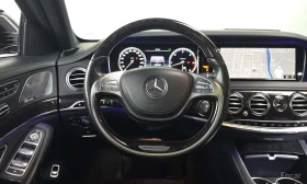 Mercedes-Benz S 350 LONG 4MATIC /ОБДУХВАНЕ/ПАНОРАМА/ДИСТРОНИК/360, снимка 13