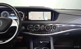 Mercedes-Benz S 350 LONG 4MATIC /ОБДУХВАНЕ/ПАНОРАМА/ДИСТРОНИК/360, снимка 14