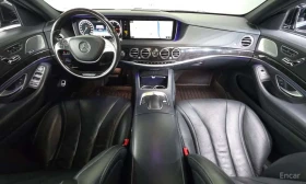 Mercedes-Benz S 350 LONG 4MATIC /ОБДУХВАНЕ/ПАНОРАМА/ДИСТРОНИК/360, снимка 7