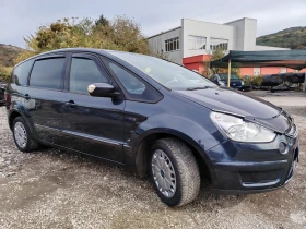 Ford S-Max 2.0 i, снимка 7