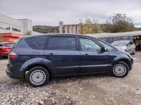 Ford S-Max 2.0 i, снимка 6