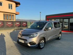  Toyota Proace City