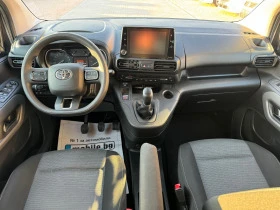 Toyota Proace City 1.5D 4+ 1 FULL | Mobile.bg    11