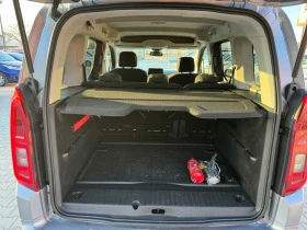 Toyota Proace City 1.5D 4+ 1 FULL | Mobile.bg    15