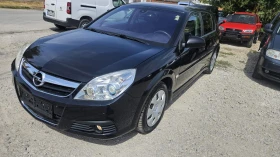 Opel Signum 250кс Турбо, снимка 1