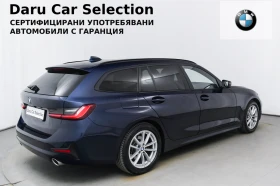 BMW 320 d xDrive Touring - 66500 лв. - 45051924 | Car24.bg