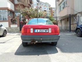Audi 80 3 | Mobile.bg    3