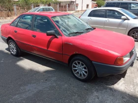 Audi 80 3 | Mobile.bg    1