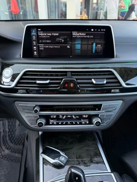BMW 745 | Mobile.bg    11