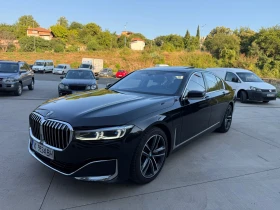  BMW 745