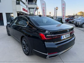 BMW 745 | Mobile.bg    3