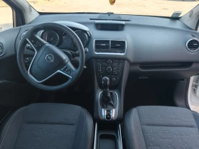 Обява за продажба на Opel Meriva ~12 000 лв. - изображение 5