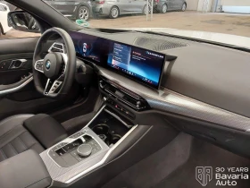 BMW 330 i xDrive Sportautomatic M Sport Paket | Mobile.bg    7