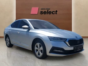 Skoda Octavia 1.5 Tsi - 36500 лв. - 59906714 7