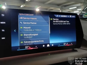 BMW 120 i M Sport Paket Steptronic  - 60800 лв. / 31086.55 € - 98035541 11