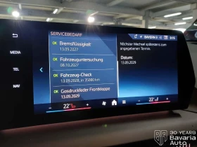 BMW 120 i M Sport Paket Steptronic  - 60800 лв. / 31086.55 € - 98035541 10