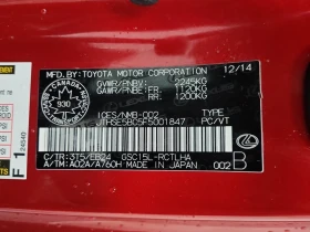 Lexus RC 350 2DR CPE AWD  CARFAX - 19900 € / 38921.02 лв. - 66592409 16