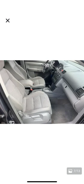 VW Touran 2, 0TDi, Автоматик, Евро4, Внос от Германия - 2650 € / 5182.95 лв. - 63886072 11